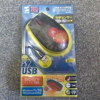【未使用】★PC用マウス★　光学センサー