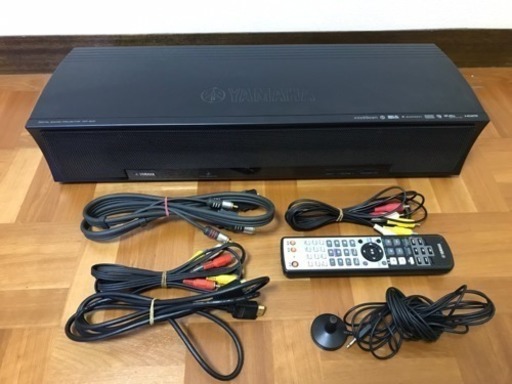 yamaha ysp 300