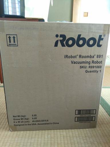 【新品未開封‼】ルンバ891 アイロボット ロボット掃除機 超強力吸引 自動充電