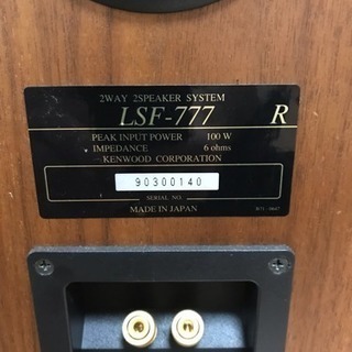 【超希少】わるいヤドキング やさしいヤドラン PSA9 小宮智和 連番セット 超希少】わるいヤドキング やさしいヤドラン PSA9 小宮智和 連番セット