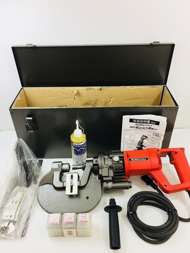 育良 イクラミニパンチャー IS-20MPS【リライズ野田愛宕店】【店頭引取限定】【中古品】１点限り早い者勝ち！