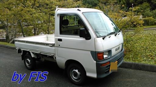 軽トラ ハイジェット トラック 左前に少し損傷あり 平成10年 エンジンすこぶる快調 白色 ハイゼット トラック 愛知県 Okuno 瀬戸のハイゼットの中古車 ジモティー 軽トラ ハイジェット トラック 左前に少し損傷あり 平成10年 エンジンすこぶる快調 白色 ハイゼット トラック 愛知県 Okuno 瀬戸のハイゼットの中古車 ジモティー