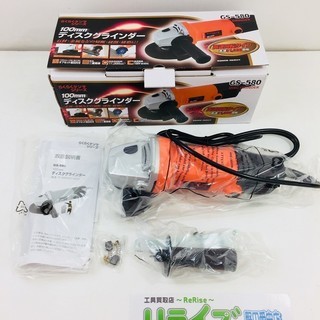 203ページ目)愛宕駅の中古品を格安/激安/無料であげます・譲ります ...