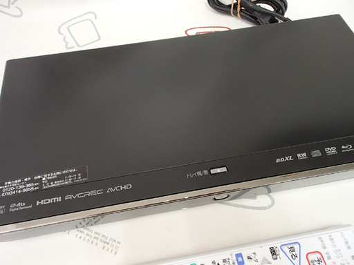s0922602 通電確認済 トレイ開閉OK MITSUBISHI 三菱 DVR-BZ450 