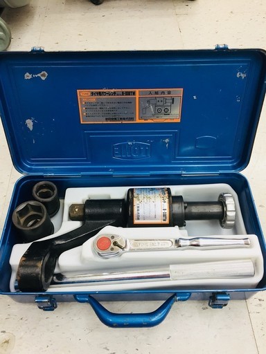 TONE タイヤ用パワーレンチ 8-330TW【リライズ野田愛宕店】【店頭引取限定】【中古品】１点限り早い者勝ち！