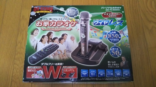 お家でカラオケ　オンステージ　PK-902W(H)