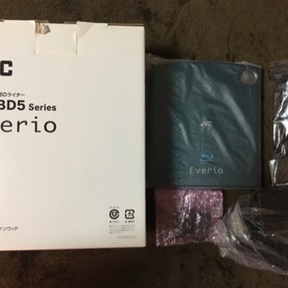 Everio専用 BDライター CU-BD5 Series