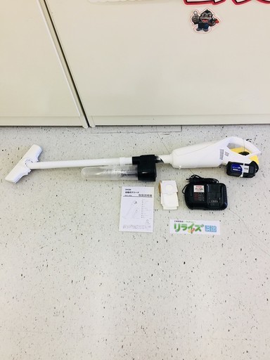 リョービ(RYOBI) 充電クリーナ リチウムイオン電池 18V BHC-1800【リライズ野田愛宕店】【店頭引取限定】【中古品】１点限り早い者勝ち！