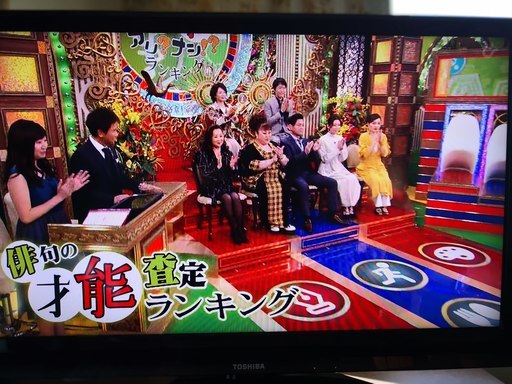 (お取引済)動作良好