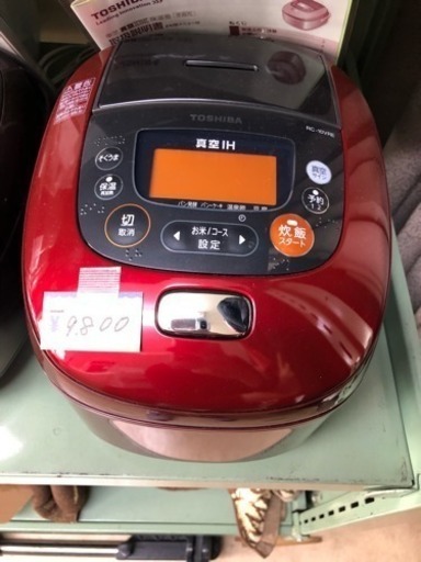 東芝　IH炊飯器　RC-10VRE　レッド