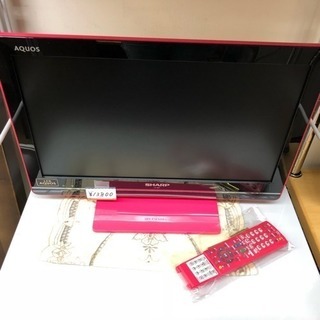 SHARPテレビ　19インチ　LC-19K7　レッド　2012年製