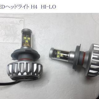 LEDヘッドライト H4 HI-LO 28w 3ｋ-10ｋ 黄色...