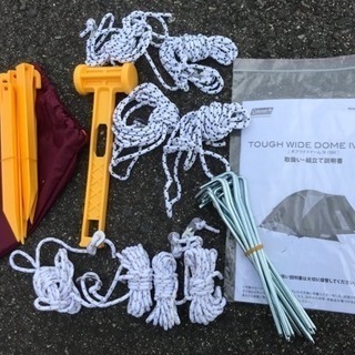 美品人気色 バーガンディ コールマン タフワイドドームiv300