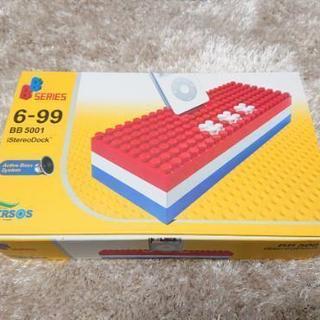 レゴ LEGO スピーカー