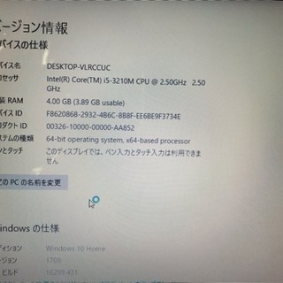 pavilon g4 ノートパソコン Core i5