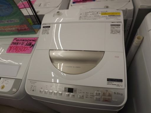 SHARP シャープ　洗濯機　ES-TX5B　5.5kg 2018年製　乾燥:3.5kg　札幌　西岡店
