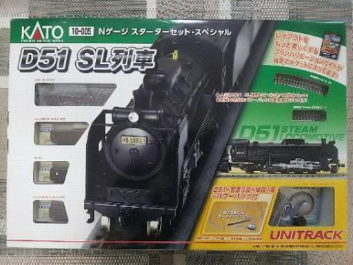 鉄道模型 D51 SL列車