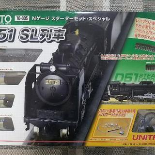 鉄道模型 D51 SL列車