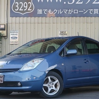 ☆誰でも車が買えます☆プリウス☆