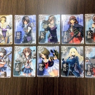 中古艦これアーケードが無料 格安で買える ジモティー 中古艦これアーケードが無料 格安で買える ジモティー