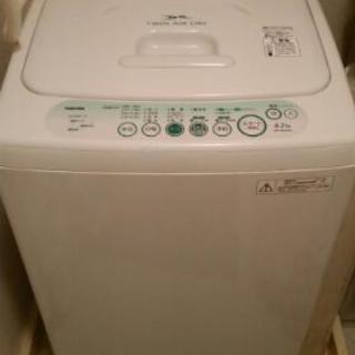 [受け取り急募]TOSHIBA洗濯機(4.2キロ)