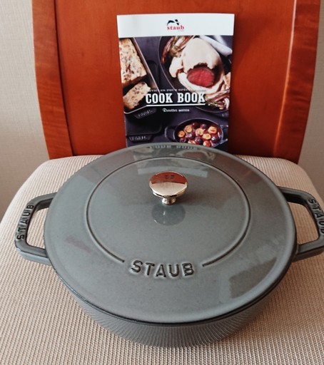 Staub ストウブ　ブレイザーソテーパン　24cm　グレー 【日本正規販売品】