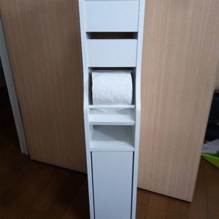 トイレットペーパー スリム収納