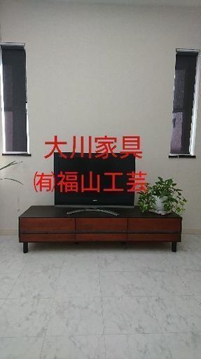 テレビボード www.instantspas.com