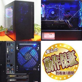 i5-4460+GTX780+新品SSD☆PUBG/Ark/FFXV動作OK♪ i5-4460+GTX780+新品SSD☆PUBG/Ark/FFXV動作OK♪