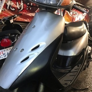 ライブDio ビックキャブ仕様 激安価格 | www.roasterscaparao.com.br