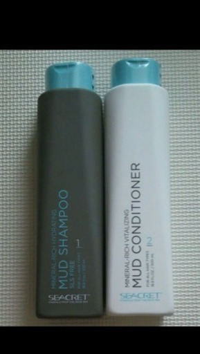 ❣️SEACRETのシャンプー ＆ コンディショナーセット❣️