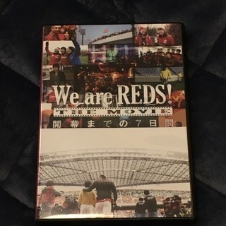 浦和レッズ we are REDS the movie DVD