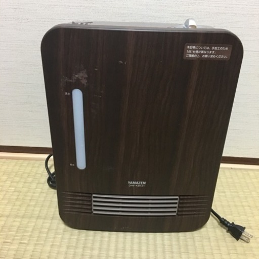 YAMAZEN 加湿セラミックファンヒーター