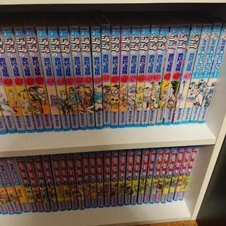 漫画:コミック 【ジョジョの奇妙な冒険】 