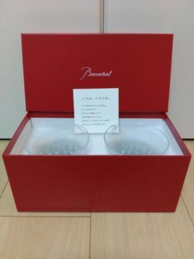 【新品】バカラ　グラス2つセット