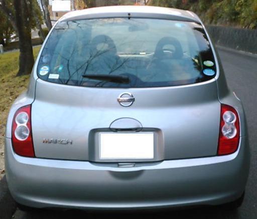 在庫あり即納 マーチ 12sr 3ドア 丸車一台部品取り バラ売り 在庫一掃 自動車 オートバイ Rspg Spectrum Eu 在庫あり即納 マーチ 12sr 3ドア 丸車一台部品取り バラ売り 在庫一掃 自動車 オートバイ Rspg Spectrum Eu
