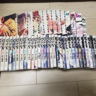 漫画、医学書、小説