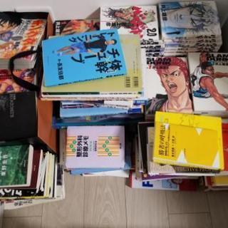 漫画、医学書、小説