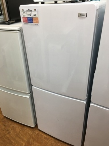 【未使用品】Haier 2ドア冷蔵庫 JR-NF148A 148L