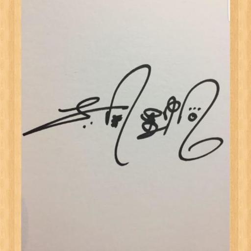吉岡里帆さん 直筆サイン色紙 | tintasmarfim.com.br