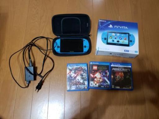 psvita 美品 カセットつき 値下げ可