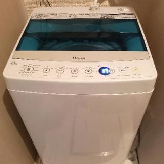 JW-C45A 全自動洗濯機