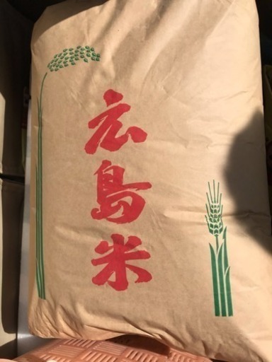 新米あきさかり30キロ玄米