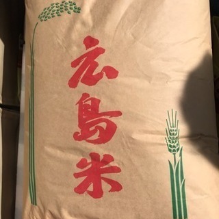 新米とれました！広島県産「あきさかり」30キロ！配達無料