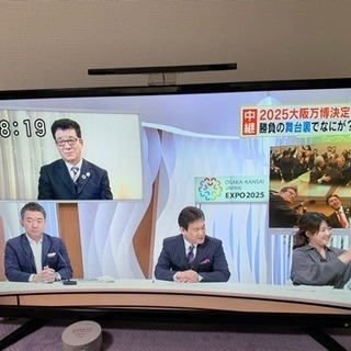 32型 デジタルハイビジョンテレビ