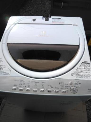 東芝 TOSHIBA AW-6G5(W) [全自動洗濯機 6kg 風乾燥機能付(1.3kg)