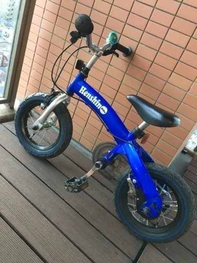へんしんバイク