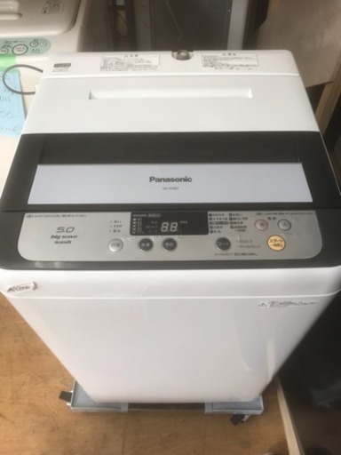 値下げしました！ Panasonic 全自動洗濯機 2014年製 NA-F50B7 5kg