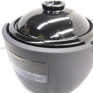 かまどさん電気　siroka かまどさん電気｜炊飯土鍋・製品｜伊賀焼窯元 長谷園 公式通販