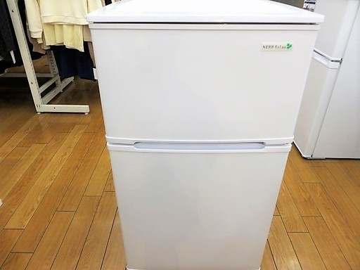 【トレファク鶴ヶ島店】6ヶ月の動作保証付！YAMADA電機の2ドア冷蔵庫！